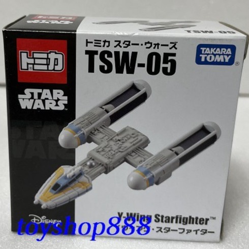 TSW-05 星際大戰系列 Y WING STAR WARS 日本TAKARA TOMY (888玩具店)