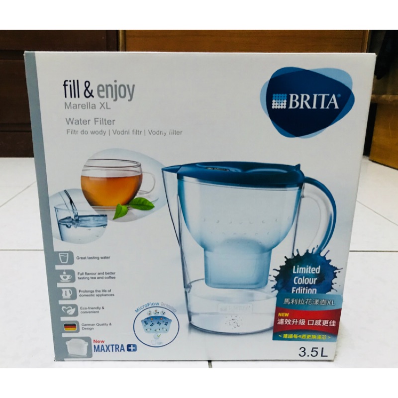 Brita 德國Marella馬利拉濾水壺3.5L(藍)