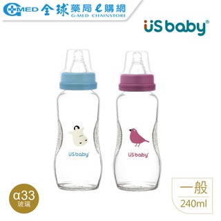 US BABY優生 真母感愛地球玻璃奶瓶 一般口徑240ml(企鵝/朱雀) 全球藥局