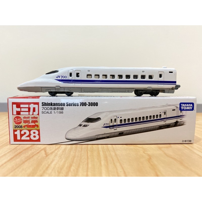 二手 Tomica No 128 700系新幹線shinkansen Series 700 3000 多美 蝦皮購物