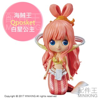 現貨 日版金證 海賊王 航海王 Q posket Qposket 人魚公主 白星 15週年週年初版 全新未拆 模型 公仔
