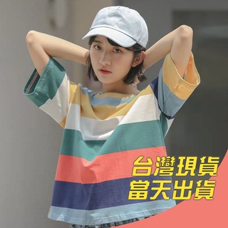 純棉T恤女短袖女學生韓版寬鬆ins泫雅風圓領夏季百搭上衣彩虹條紋