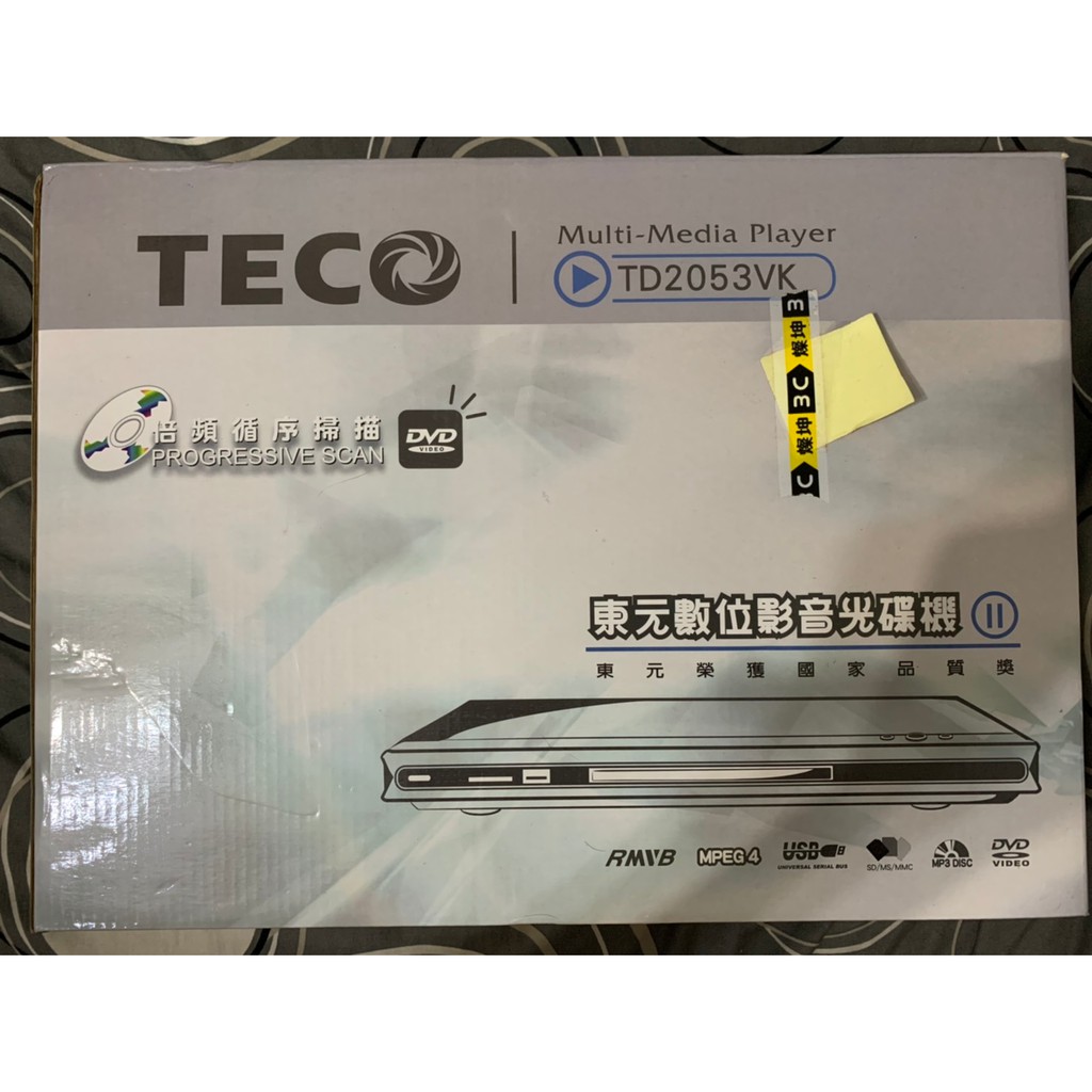 東元 TECO RMVB/DVD 影音光碟機 (TD2053VK)