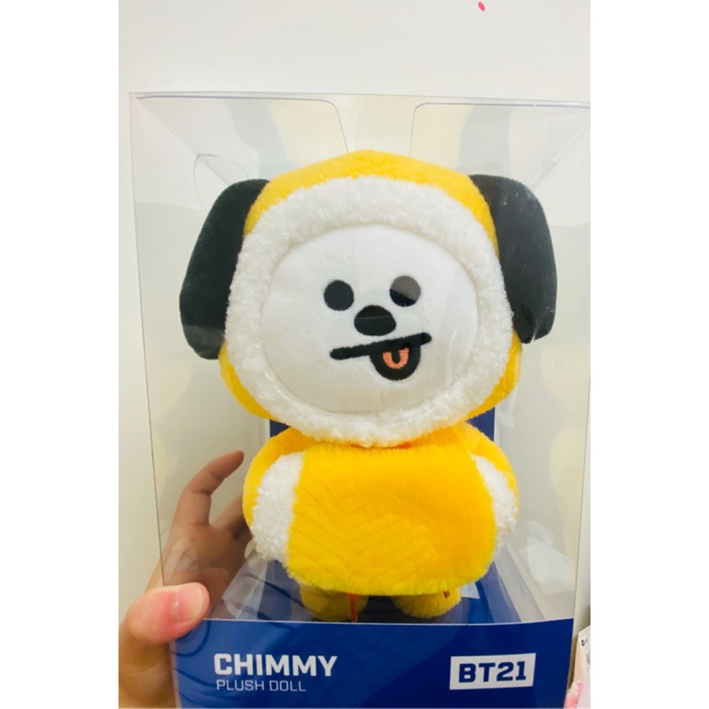 bt21 chimmy plush