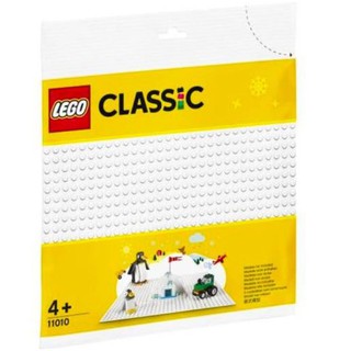 快樂買 LEGO 樂高 CLASSIC 經典 11010 白色底板 全新現貨 直接標