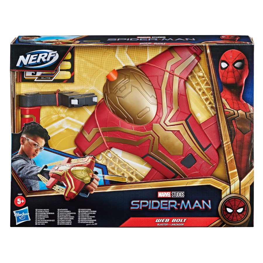 Marvel漫威蜘蛛人3電影角色扮演彈鏢發射器 ToysRUs玩具反斗城