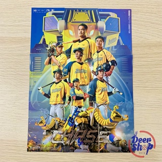 【現貨】2020 中信兄弟 隊卡 主視覺 拼圖卡 PT01-PT09 (可選款式)Brothers 球員卡 球卡 王威晨