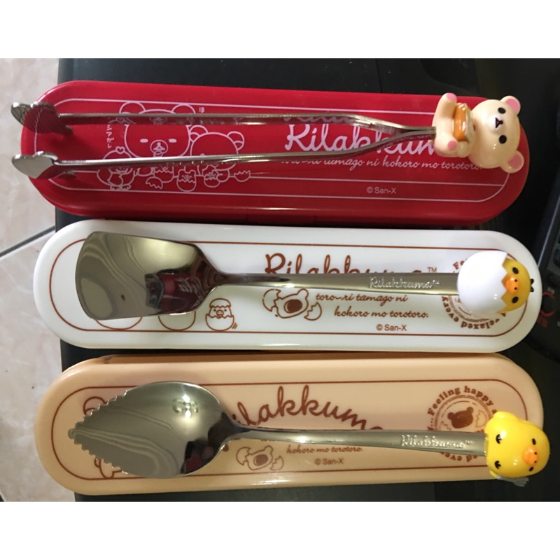 7-11 Rilakkuma 拉拉熊 不鏽鋼 餐具