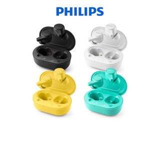 philips 飛利浦tws無線藍牙耳機 藍芽耳機 真無線耳機 防潑水抗汗-4色-tat1207 現貨 蝦皮直送