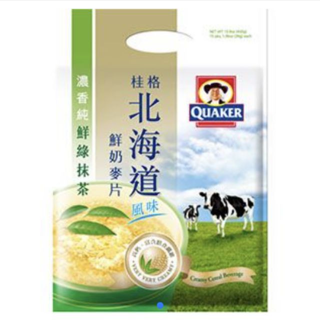 Quaker Hokkaido Green Tea Matcha Milk Cereal, 12 packs/bag