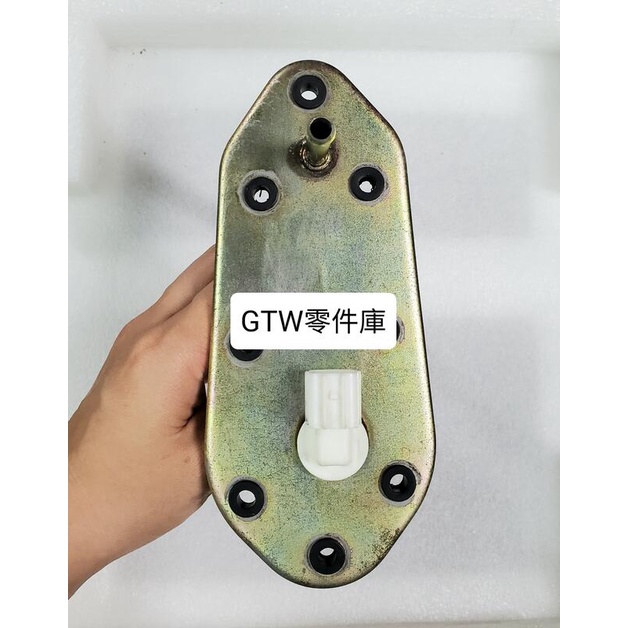 《GTW零件庫》三陽 野狼 噴射 汽油幫浦 汽油泵浦 中古品 已整新