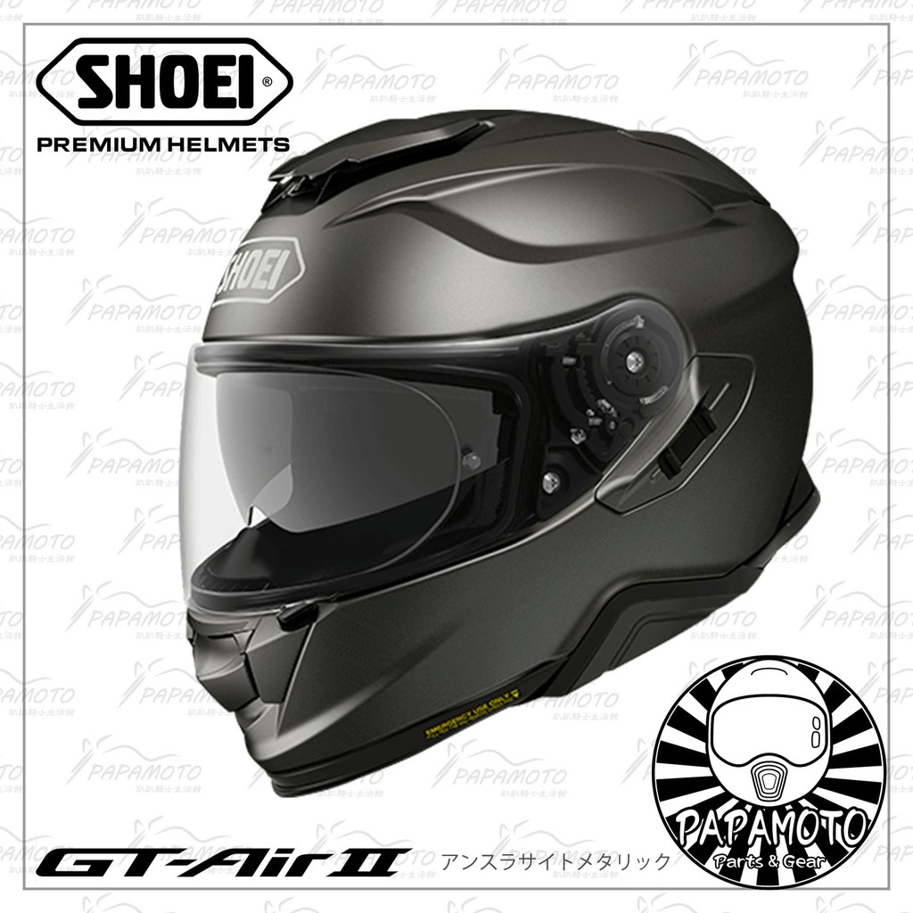 【趴趴騎士】SHOEI GT-AIR II 鈦色 (鐵灰 全罩安全帽 內墨片 GTAIR2