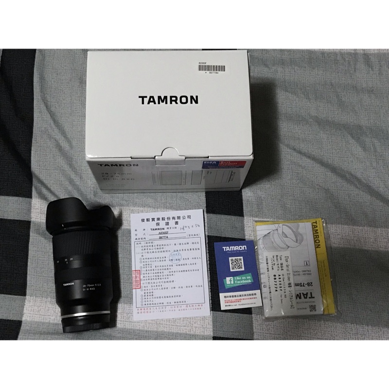 【售】Tamron 28-75mm f2.8 for SONY a036