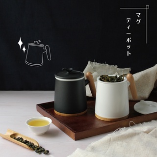 木柄馬克杯禮盒 | 陶瓷磨砂 | 送禮小物 | 辦公室茶杯 | 精美茶器 | 420CC