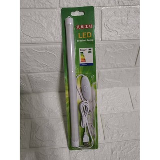 多用途護眼USB LED燈條 LED燈