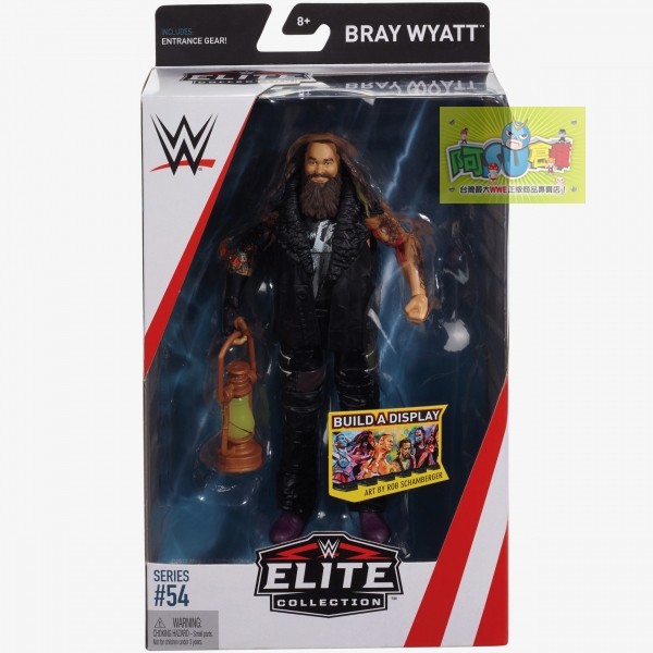bray wyatt elite 54