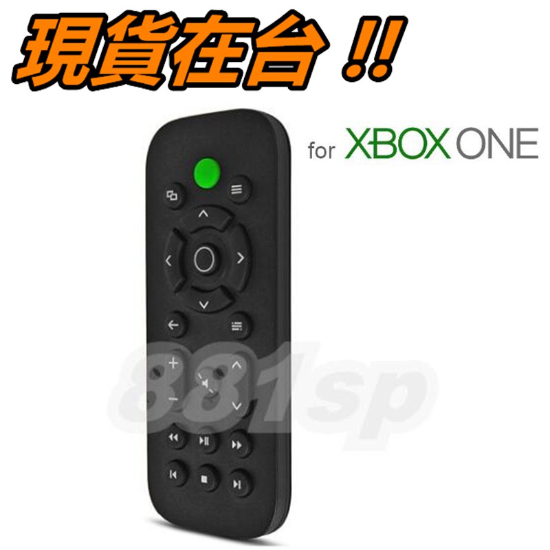 XBOX ONE 遙控器 主機遙控器 多功能 多媒體 遙控器 取代 手把 控制器 XBOX Series X S XSX