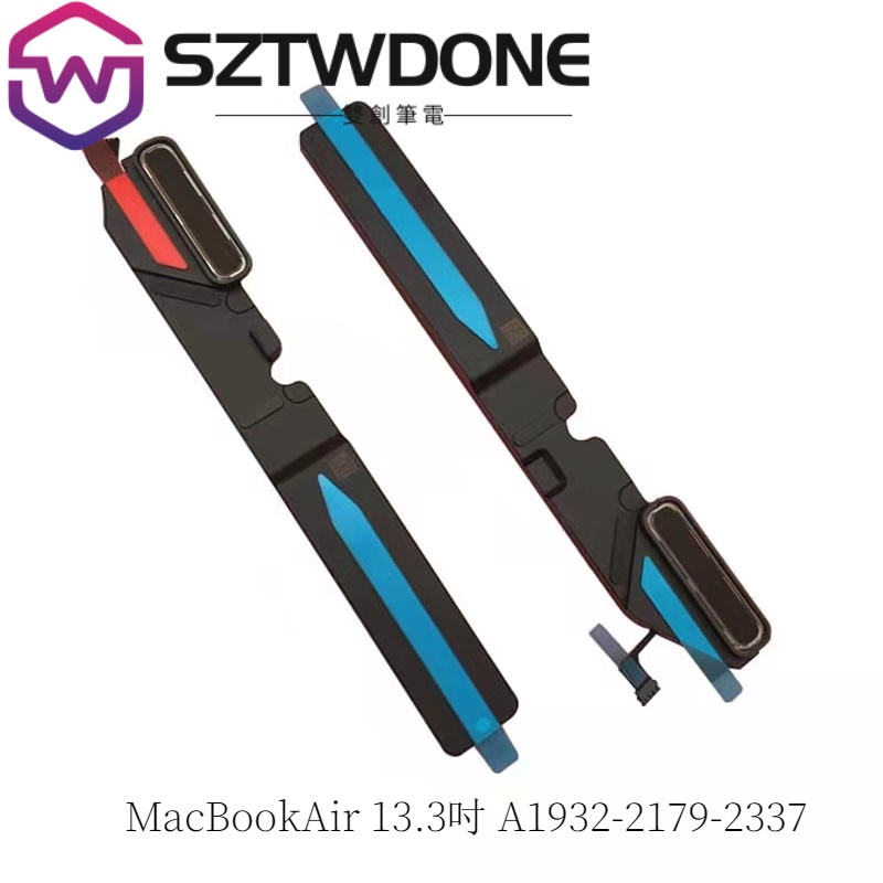 蘋果MacBook Air 13.3吋 A1932 A2179 A2337 2018-2020 原廠喇叭 內置揚聲器喇叭