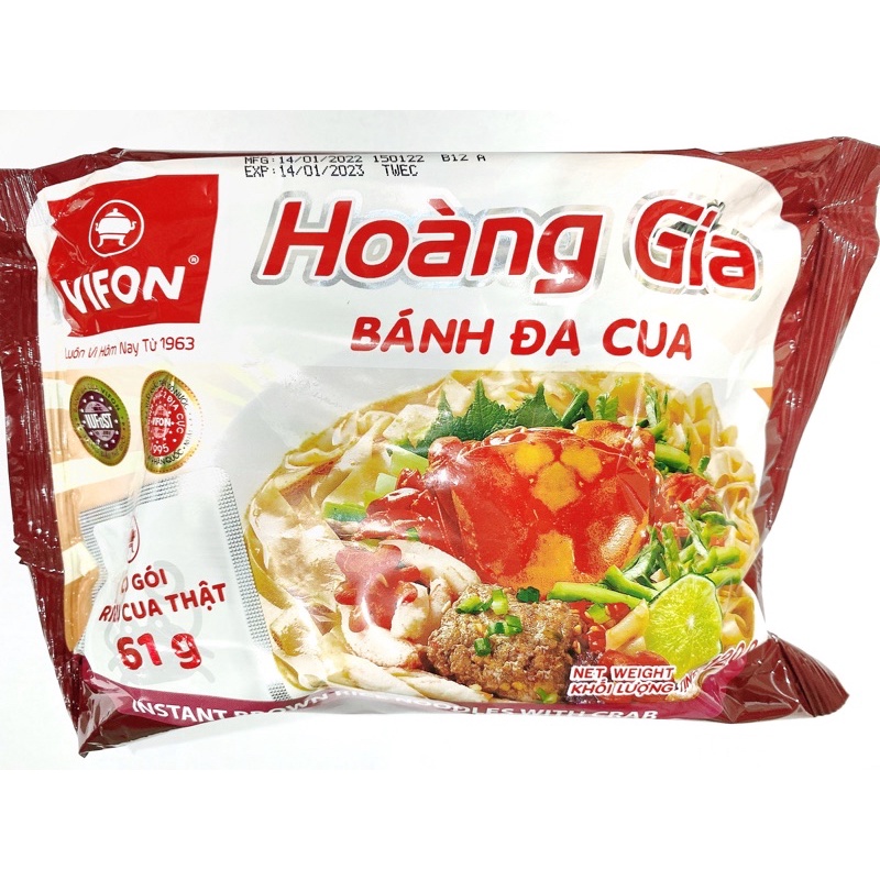 越南🇻🇳VIFON 蟹肉河粉120g 速食河粉