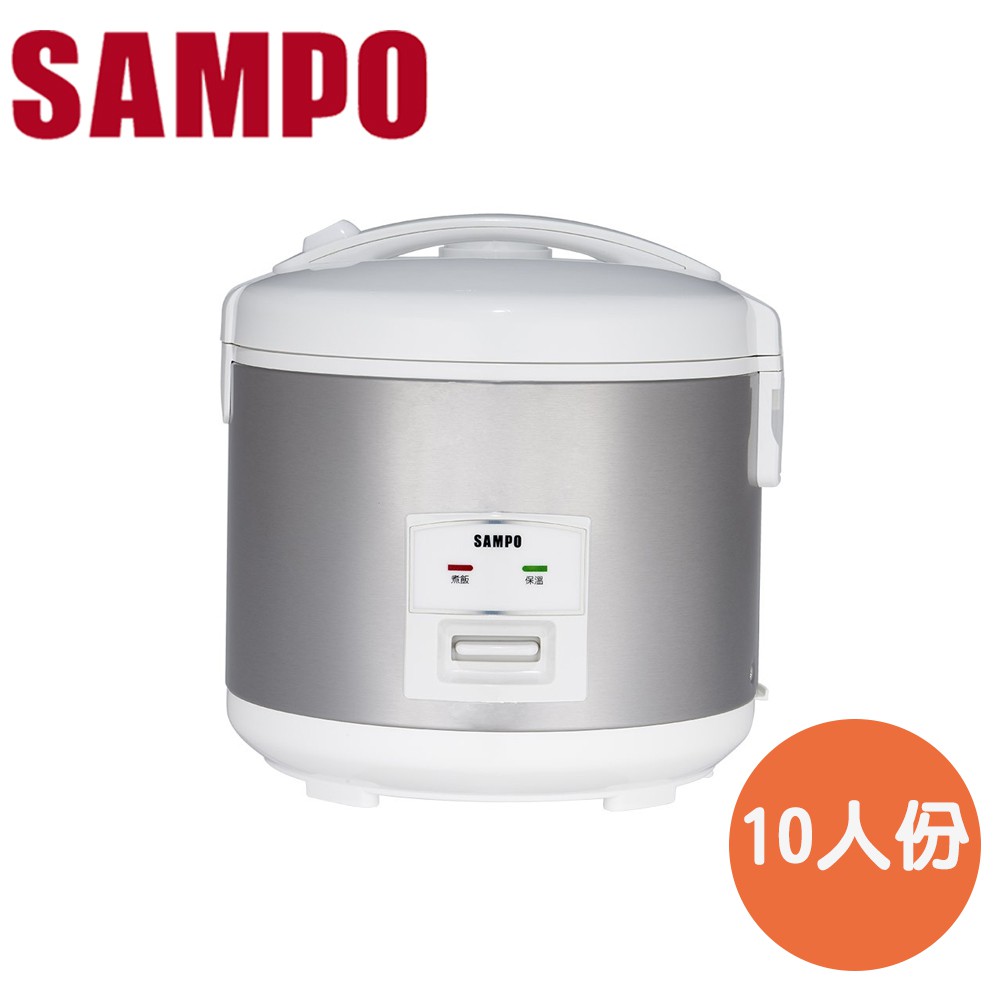 SAMPO 聲寶 10人份機械式電子鍋 KS-BQ18