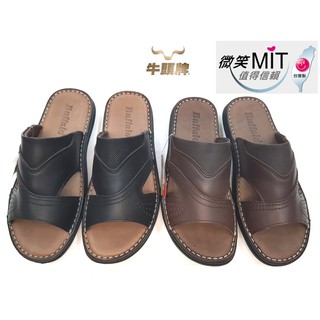 💗牛頭牌 全真皮氣墊拖鞋 臺灣製造 全縫線 男生 防滑拖鞋 真皮拖鞋 套拖 居家拖鞋 吸汗拖鞋 B5 3082