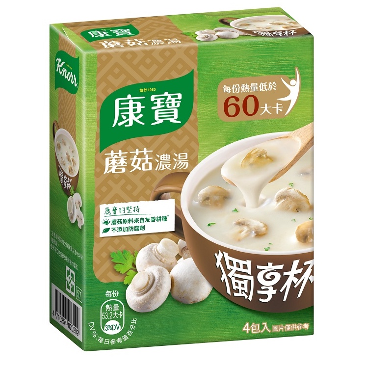 康寶新奶油風味獨享杯蘑菇13g克 x 1【家樂福】