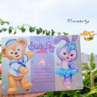 日本 Disney海洋迪士尼園區限定 情人節 Duffy 雪莉玫 達菲 史黛拉 餅乾禮盒 鐵盒 收納盒 糖果盒 飾品盒