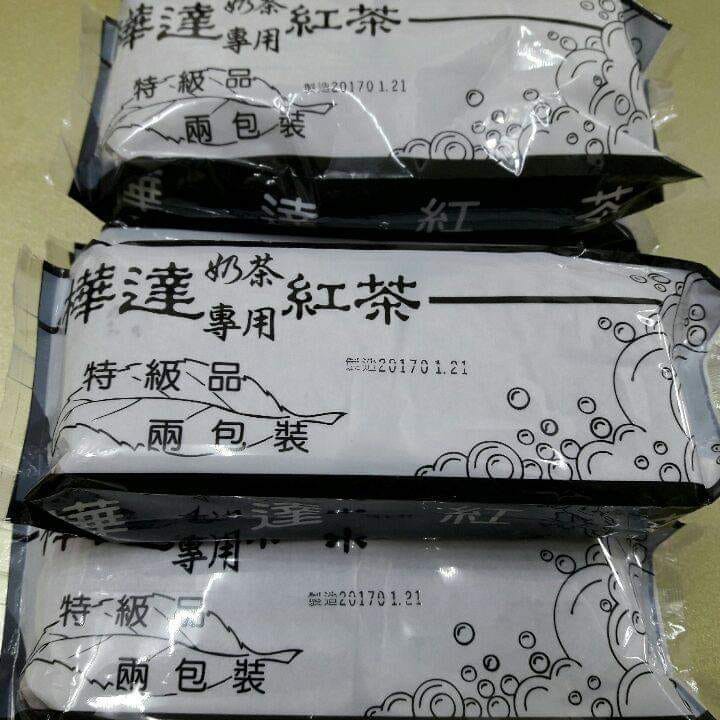 高雄樺達奶茶專用紅茶茶包