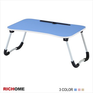 RICHOME TA338 Shinpuru折疊和室桌附手機架-粉藍色 和室桌 便利桌 迷你桌 床上桌 書桌 工作桌