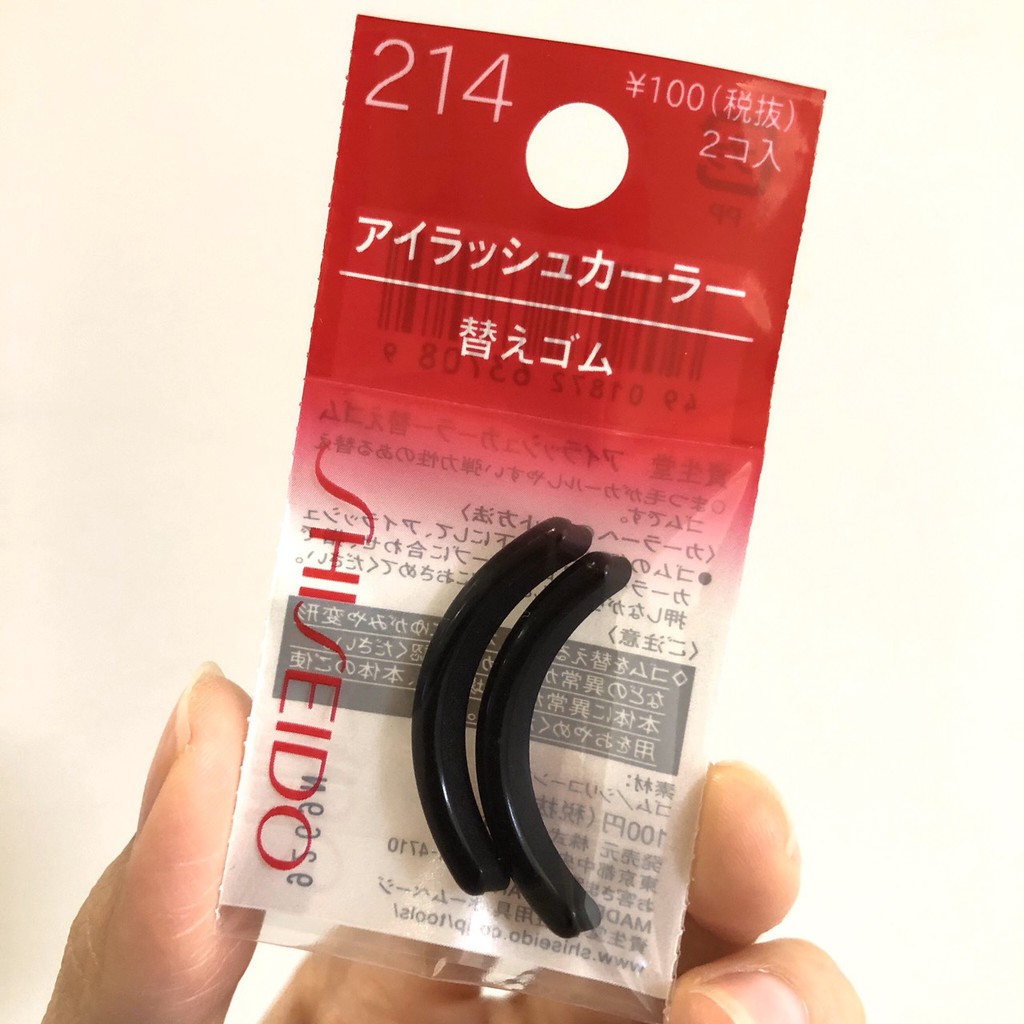 ✅現貨✅ 日本製資生堂 SHISEIDO 213全眼睫毛夾專用 214替換墊片2個一組 替換蕊 嗨嗨麻吉日本代購