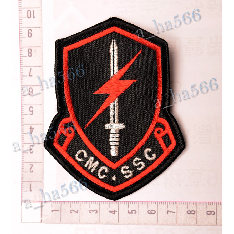 軍用品VS生存遊戲-中華民國海軍陸戰隊特勤隊*CMC.SSC*黑衣部隊.特勤隊