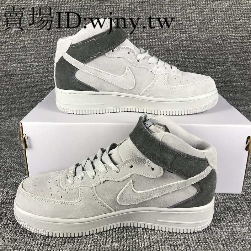 nike air force 11