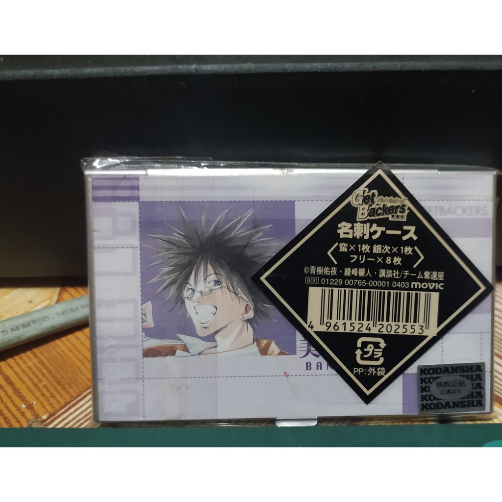 閃靈二人組 優惠推薦 21年7月 蝦皮購物台灣