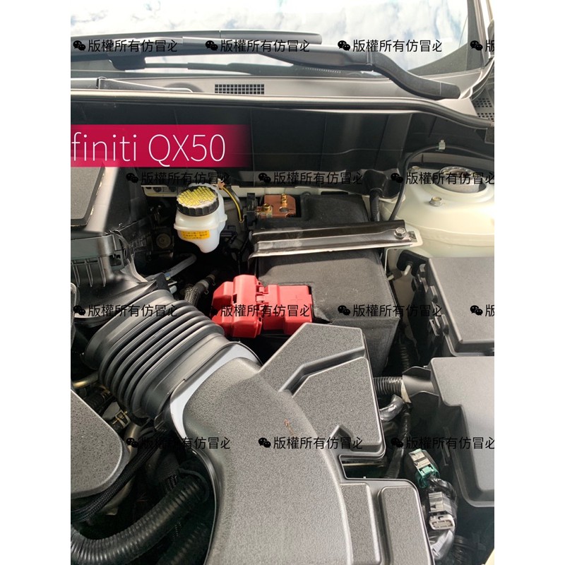 Infinity Qx50 Mrc専用紅銅電椿項 蝦皮購物