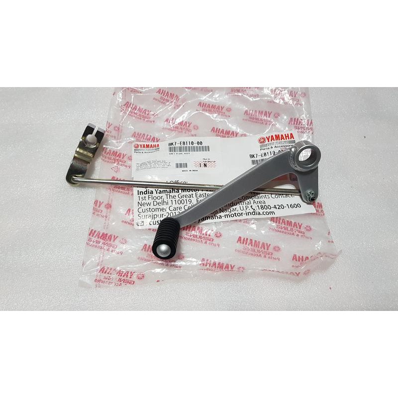 升級打檔桿魚眼軸承 Nk酷龍整修計畫ep19 改善打檔體驗 減少打檔間隙 打擋穩定 打檔桿高度調整示範 打檔清脆