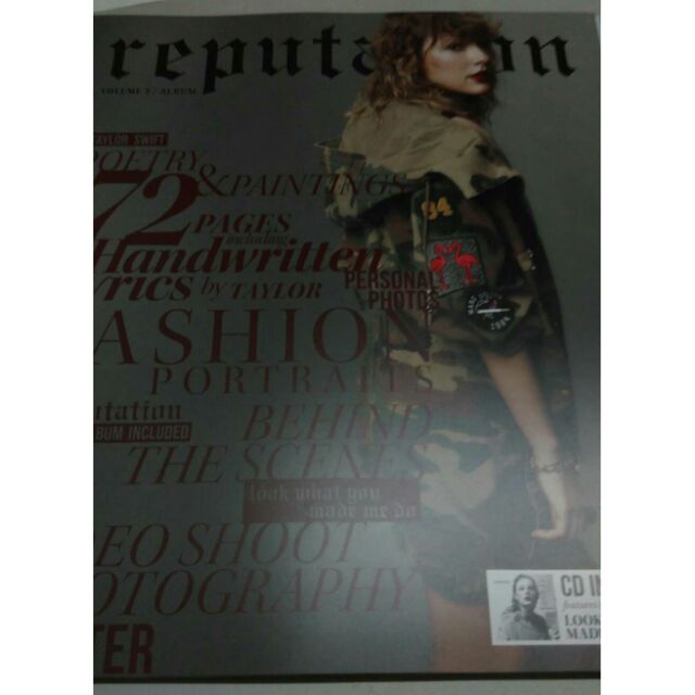 Taylor Swift reputation target版 vol.2 泰勒絲