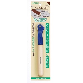 日本製 可樂牌 實線 點線器 Clover 57-669 骨筆 點線 記號筆