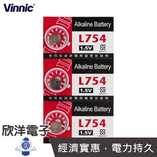 VINNIC 鈕扣電池 1.5V / L754 (393) 水銀電池