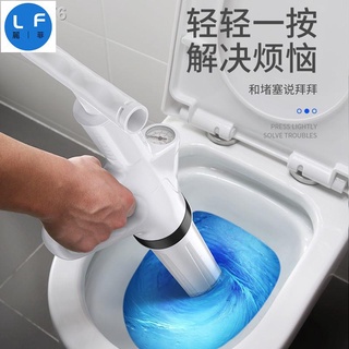◎☊ﺴ通馬桶一炮通家用疏通神器蹲便坐便地漏洗菜盆下水管道堵塞疏通器