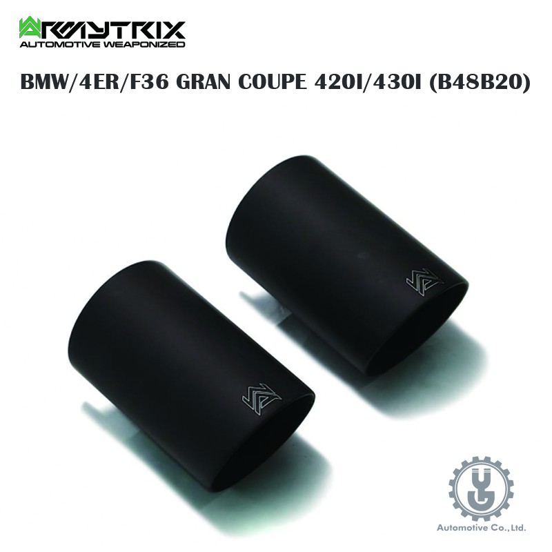 【YGAUTO】Armytrix BMW/4ER/F36 GRAN COUPE 420I/430I (B48B20)排氣