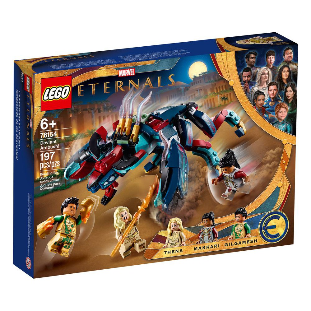 現貨 LEGO 76154 超級英雄  MARVEL系列  變異人伏擊  全新未拆 公司貨