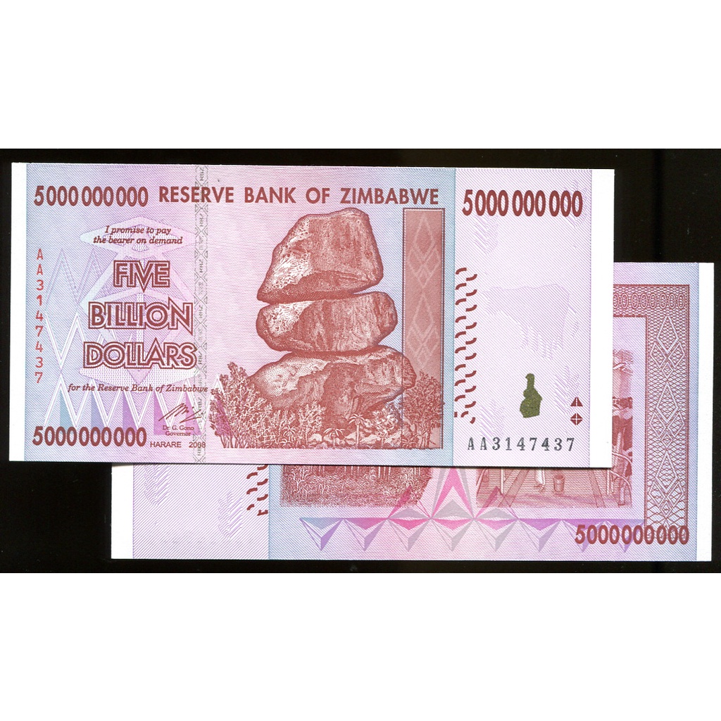 現貨 ZIMBABWE（辛巴威50億紙幣），P84 ，5-BILLION，2008，品相95新AU+ 保證真鈔