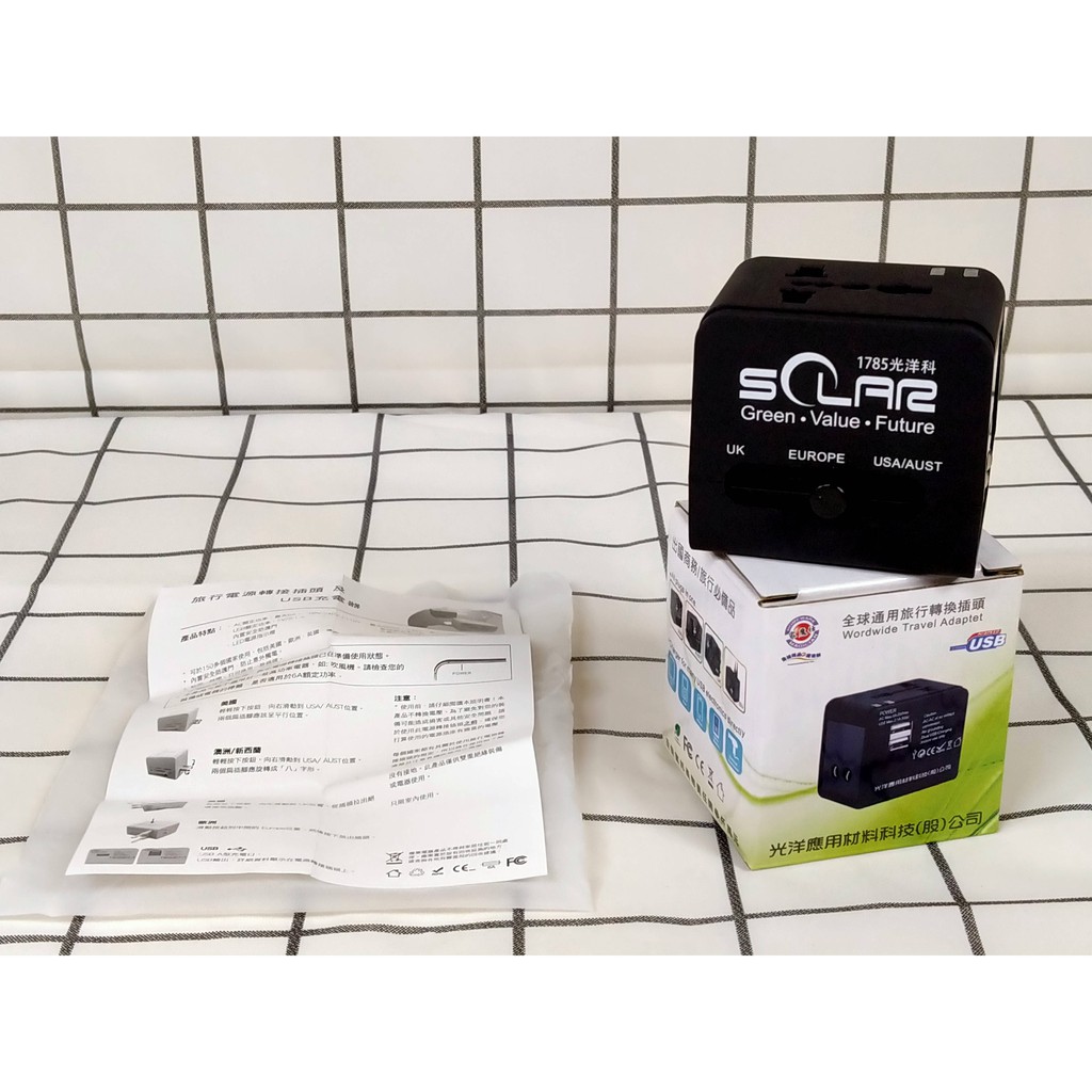 后里威廉19股東會紀念品 光洋科 家魔仕全球通用旅行轉接插頭 雙頭usb變壓器 手機充電器 蝦皮購物