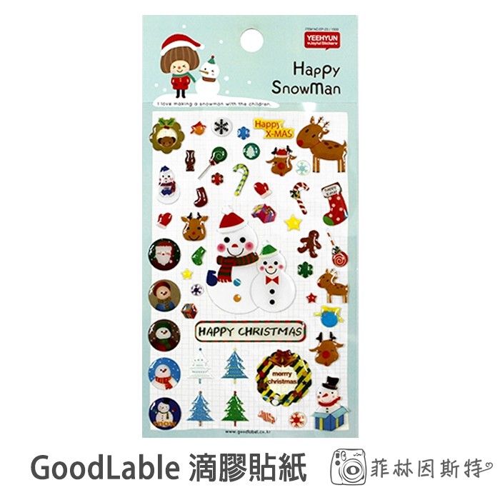 Goodlabel 聖誕雪人 滴膠貼紙 韓國 DIY 裝飾貼紙聖誕節 立體 滴膠 裝飾 貼紙 菲林因斯特