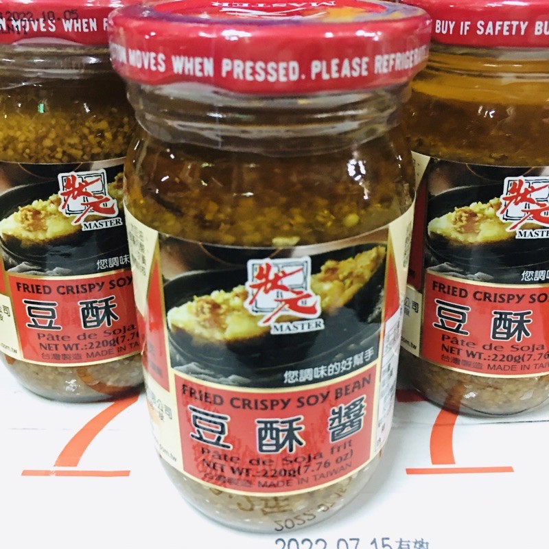 狀元豆酥醬 豆酥醬 豆酥 豆酥鱈魚220g