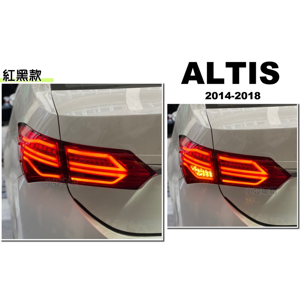 小亞車燈改裝＊全新 ALTIS 11代 11.5代 14 15 16 17 18年 仿賓士款 紅黑 LED光柱尾燈