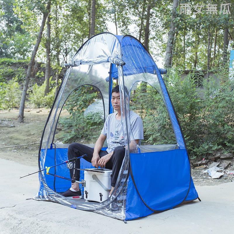 【雨女無瓜の小鋪】戶外釣魚野外用品 垂釣裝備 單人帳篷 防雨隔離遮陽棚 離地防蚊專用蓬