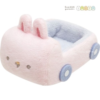 角落生物【TW SAS 日本限定】 小兔造型 絨毛玩偶小汽車