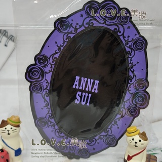 💖💖全新 ANNA SUI 安娜蘇 ♨️♨️ 品牌磁性相框 ~ 全新未使用 ~ L.O.V.E.美妝