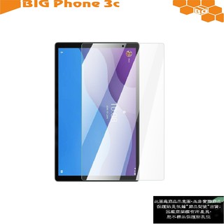 BC【玻璃保護貼】聯想 Lenovo Tab M10 10吋 TB-X306F 平板高透玻璃貼/鋼化膜